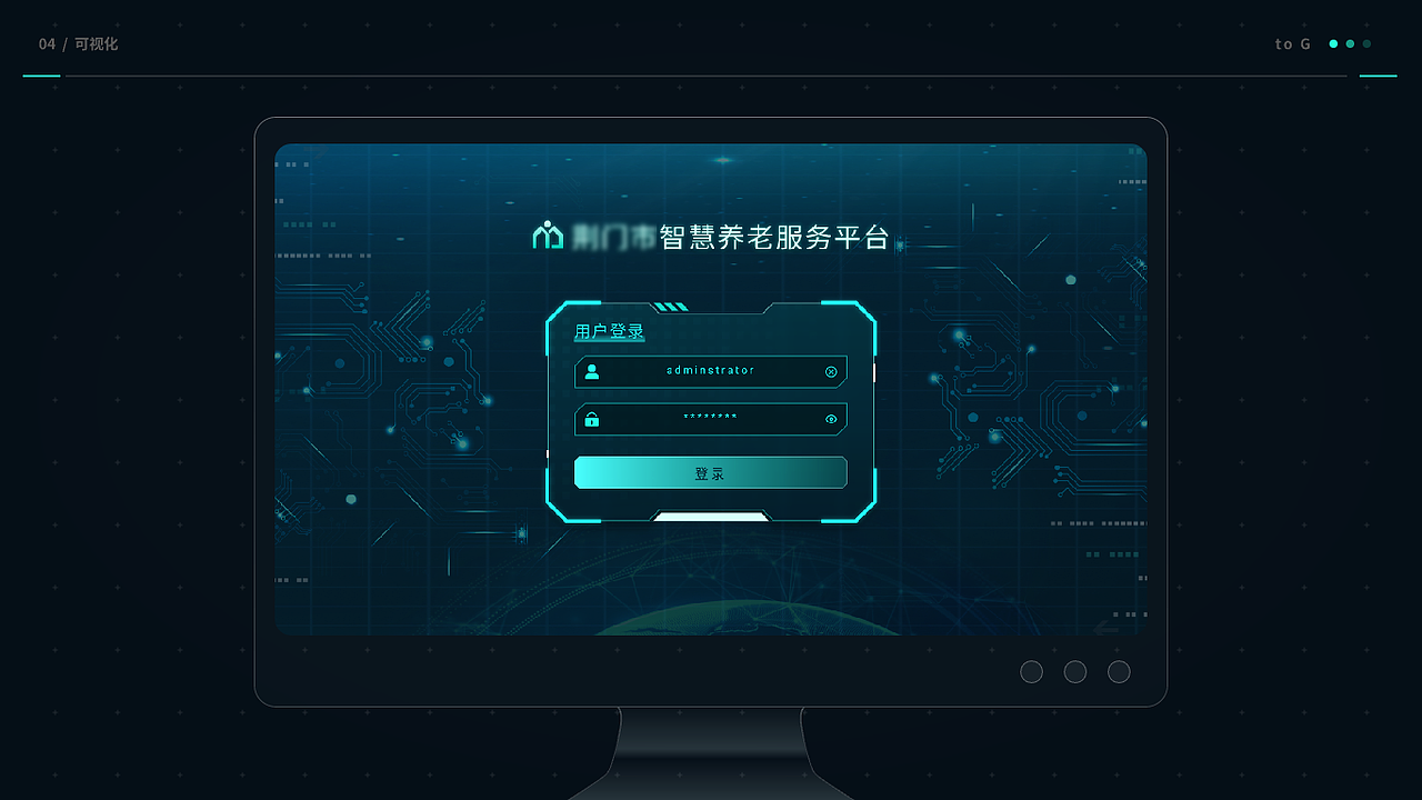 2021-2022 UI作品集