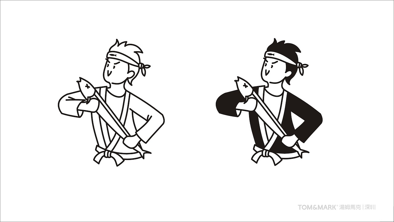 咸鱼豆浆（图ZMzAxNDc5ODI0） - 品牌 - 站酷设计师诚品牌原创素材 - 站酷ZCOOL