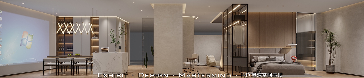 家居展厅 ▏混沌空间视觉表现