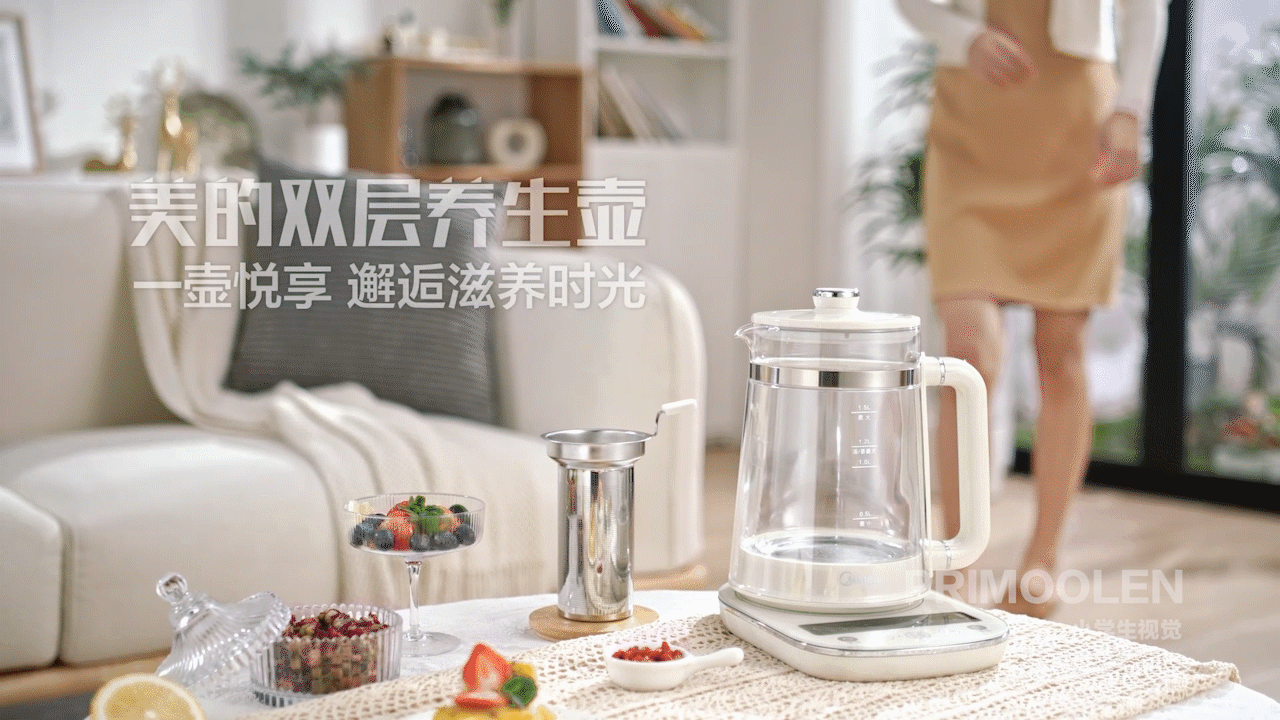 美的x小学生 |电商主图视频 双层养生壶（图ZMzEwMTY4MzY0） - 产品摄影 - 站酷设计师小学生视频号原创素材 - 站酷ZCOOL