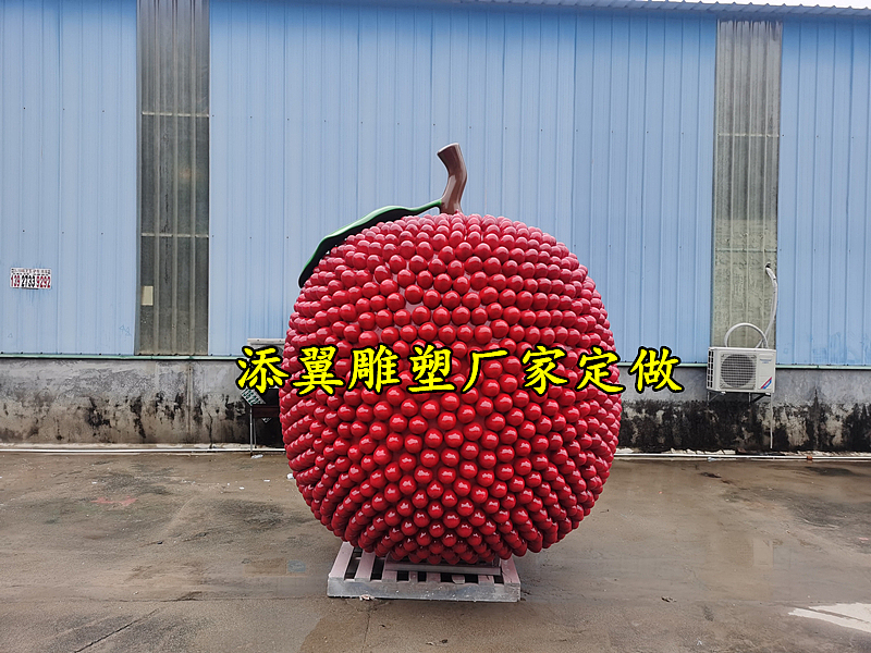 水果成熟季节玻璃钢仿真杨梅造型雕塑先打头阵装饰景观