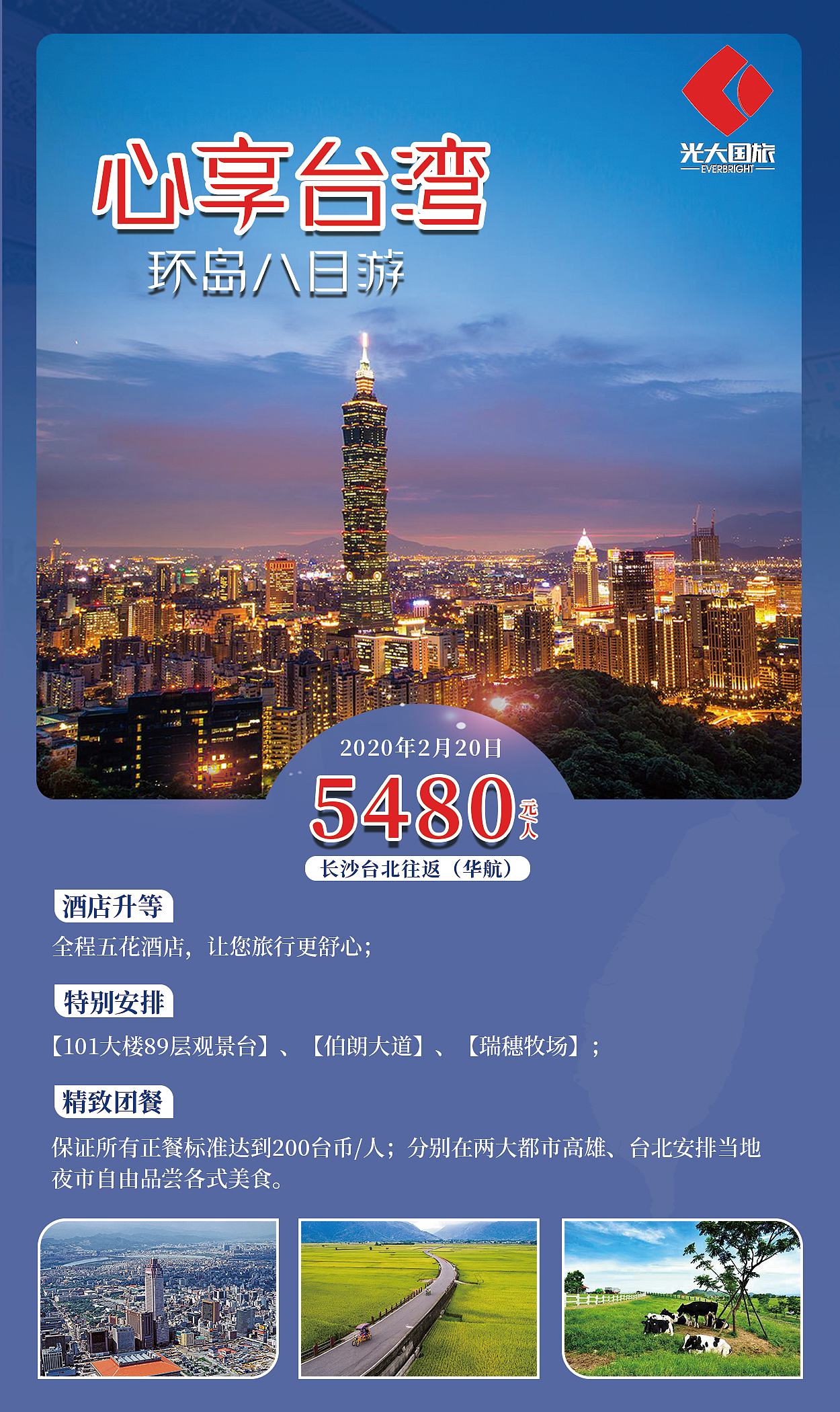 产品海报（图ZMjk4NjU5ODE2） - 海报 - 站酷设计师说给耳朵听原创素材 - 站酷ZCOOL