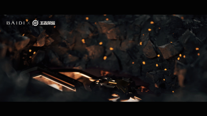 BAIDI 手表场景 X 王者荣耀联名