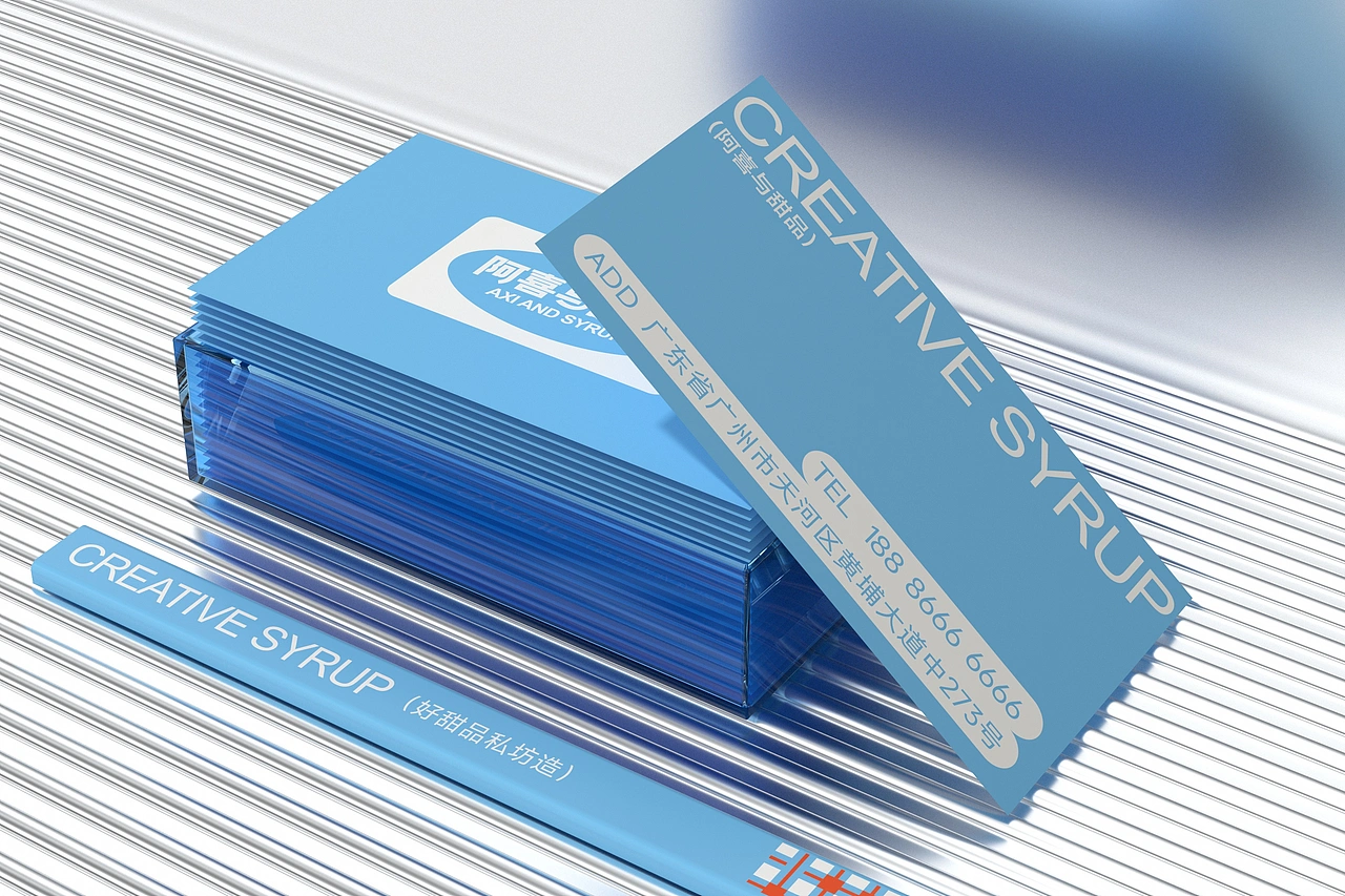 阿喜与甜品-品牌策略视觉设计