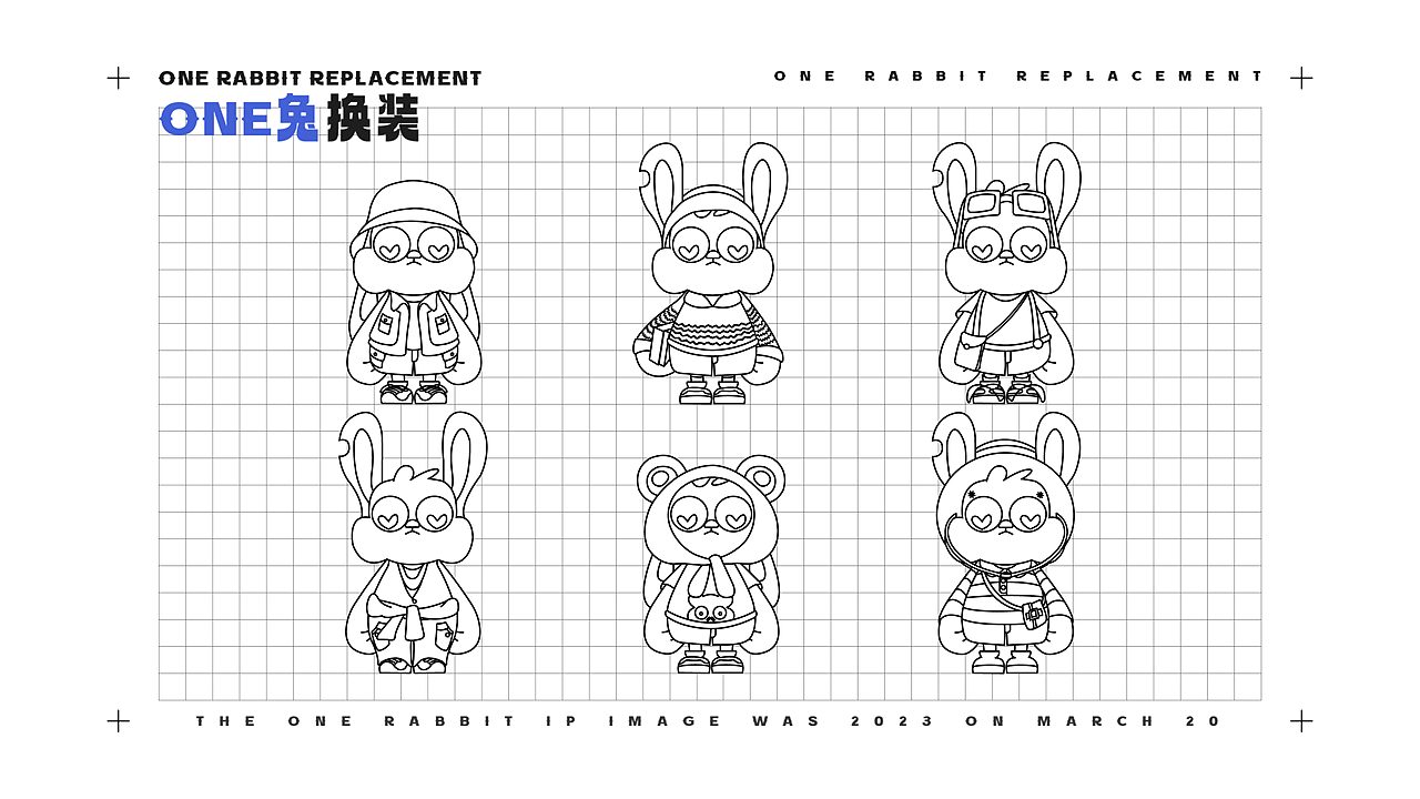ONE兔IP设计（图ZMzUxMjA2MTYw） - 商业插画 - 站酷设计师紫狸原创素材 - 站酷ZCOOL
