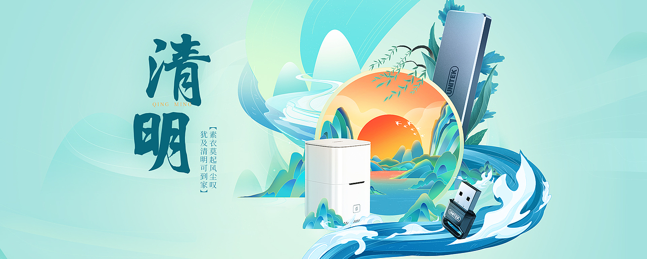 2022年3-4月份工作日常（图ZMjk5NDA4MzY4） - 场景 - 站酷设计师廿九_Shaohuiling原创素材 - 站酷ZCOOL