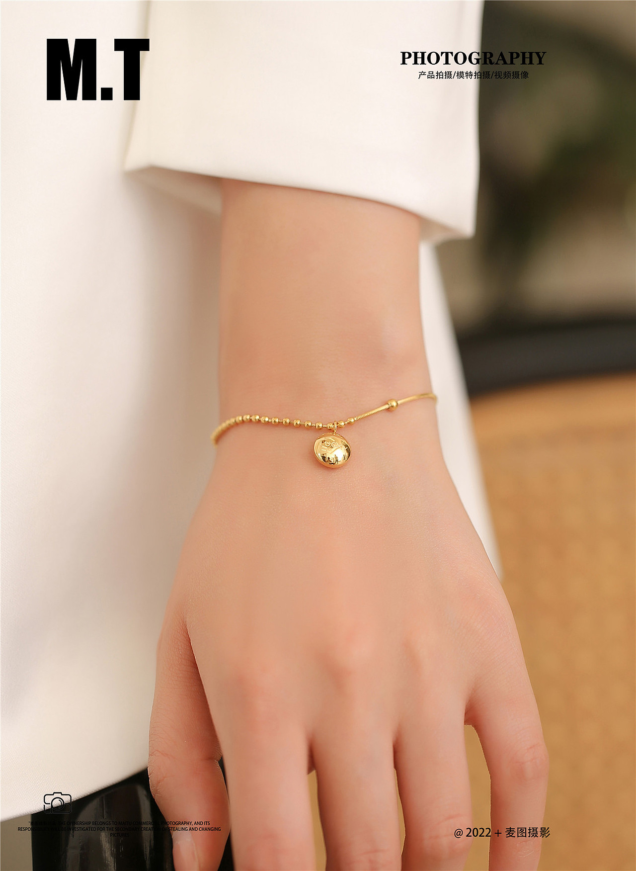 产品拍摄 饰品戒指 手链模特拍摄作品展示