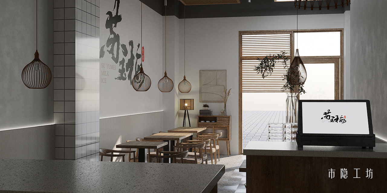 餐饮（图ZMzA3MjIxNDI4） - 商业空间设计 - 站酷设计师市隐原创素材 - 站酷ZCOOL