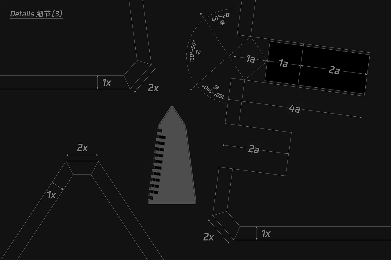 腾讯GEEK技术挑战赛.奖杯设计