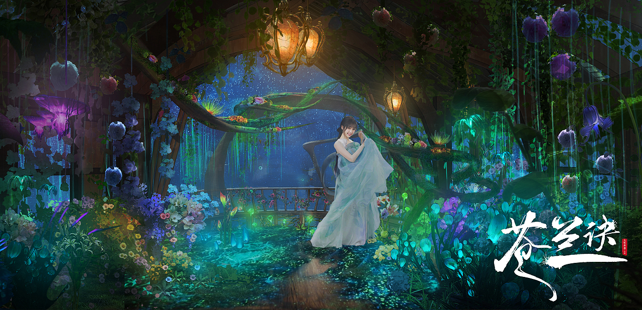 司命殿花房(夜景)-概设