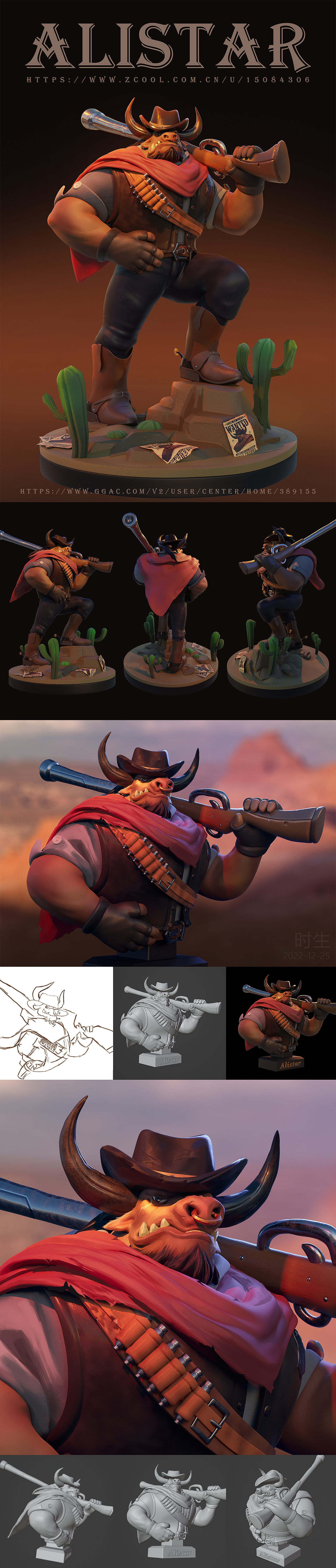 【荒野大镖客阿利斯塔】（图ZMzI4ODEwMjM2） - 人物/生物 - 站酷设计师时生丶原创素材 - 站酷ZCOOL