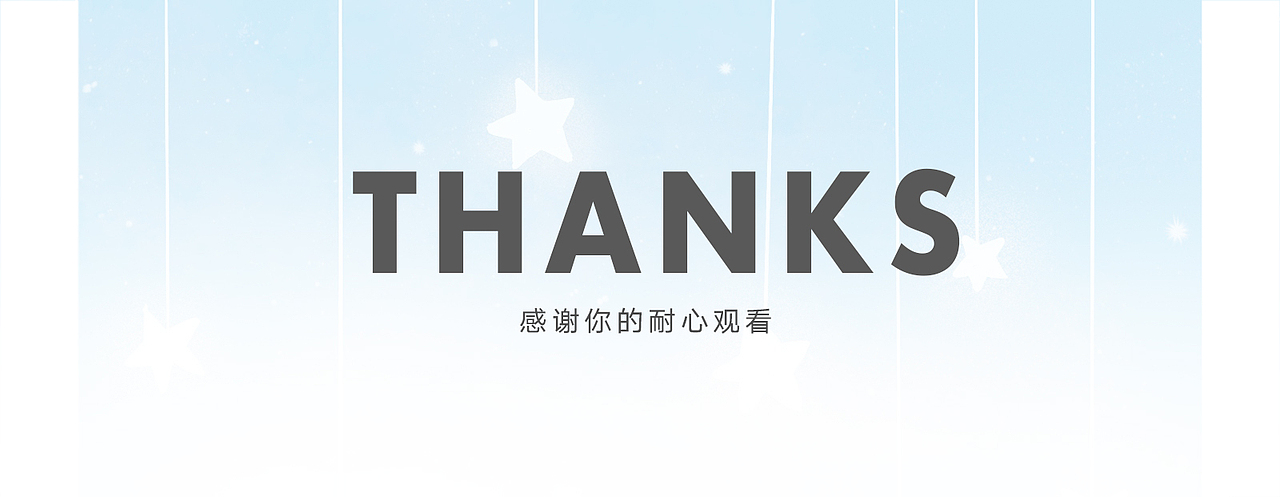 有关爱情（图ZMzA3ODMyMzAw） - 创作习作 - 站酷设计师StarRays_月明原创素材 - 站酷ZCOOL