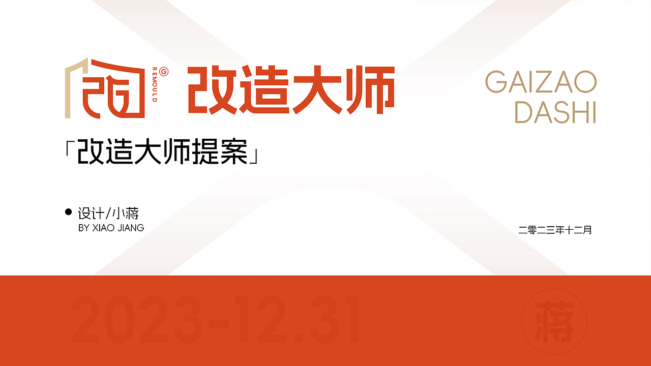 練手題（圖ZMzU5OTIzNjY4） - Logo - 站酷設(shè)計師SUNSHINE_Sk原創(chuàng)素材 - 站酷ZCOOL