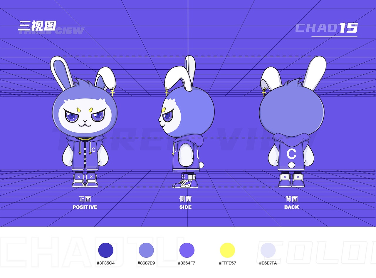 UI设计线下班学员作品(上)