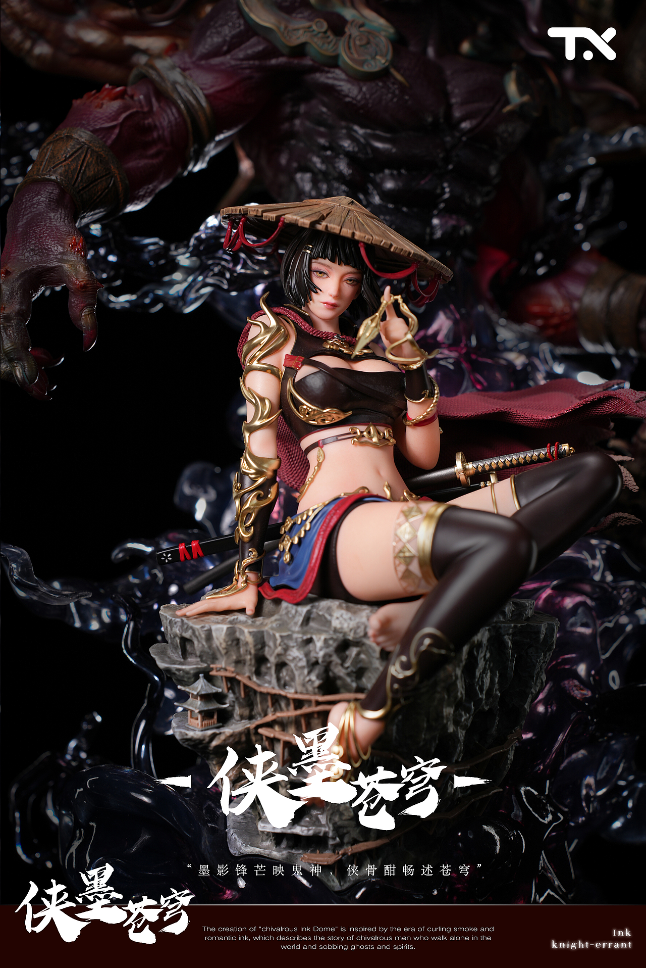 大货赏析｜《侠墨苍穹》（图ZMzQ2MzU0OTIw） - 手办/模玩 - 站酷设计师TSINGXIANG原创素材 - 站酷ZCOOL