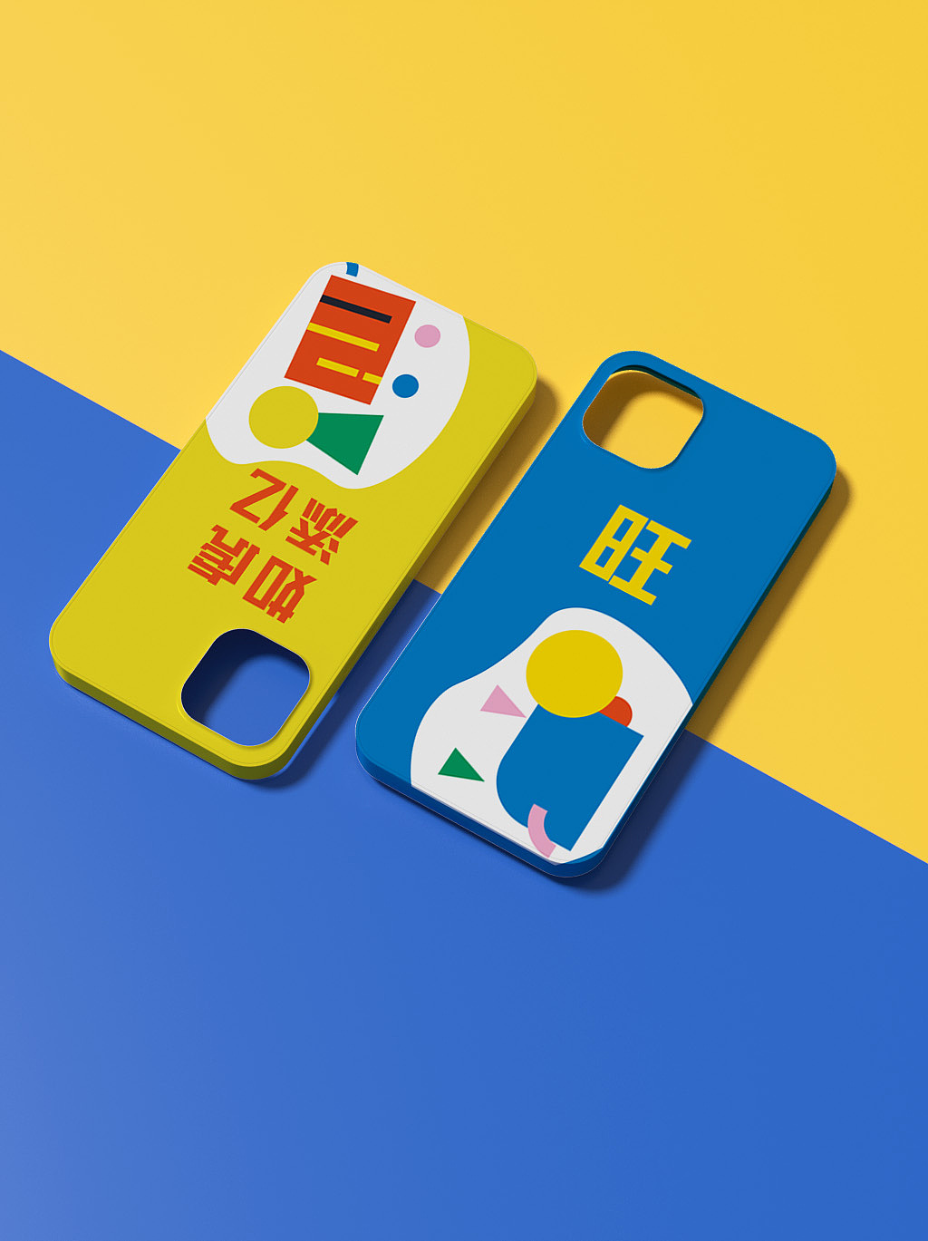 毕业设计 | 甲骨文十二生肖图形设计