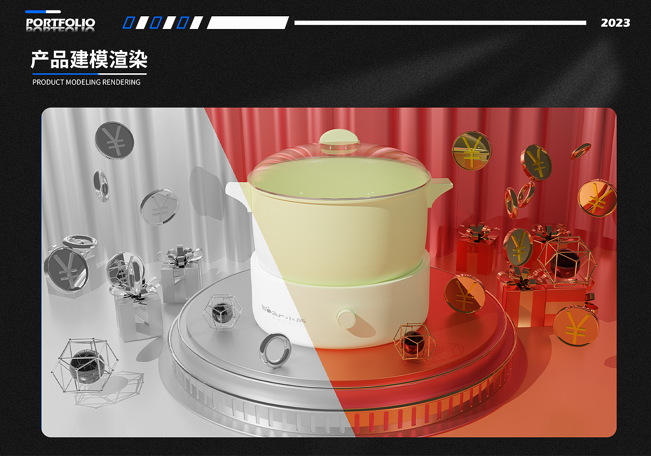 电商作品集（图ZMzU3ODU3MTY4） - 电商 - 站酷设计师蛮蛮不吃豆奶原创素材 - 站酷ZCOOL