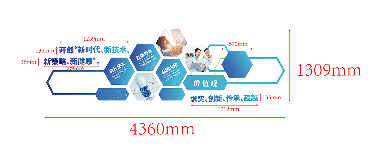 萊恩（圖ZMzQ2NzA0MTI4） - 展陳設(shè)計 - 站酷設(shè)計師原大帥原創(chuàng)素材 - 站酷ZCOOL