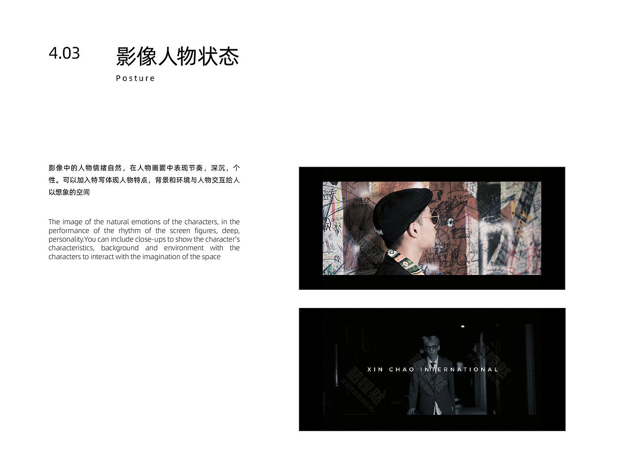 梦惊然文化传媒品牌vi（图ZMzU0NTUyOTg0） - 品牌 - 站酷设计师不理先森原创素材 - 站酷ZCOOL