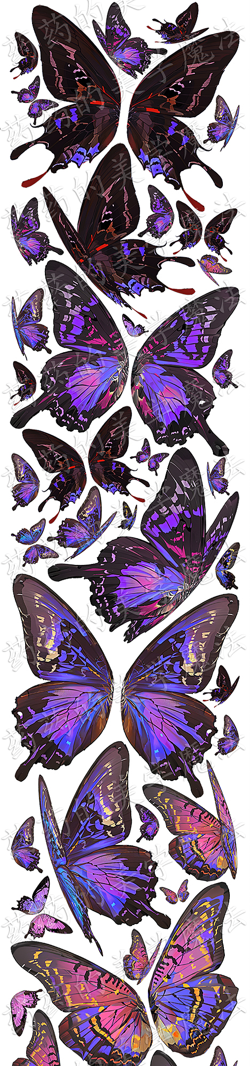 【和纸胶带/手账】绮丽梦境第2弹