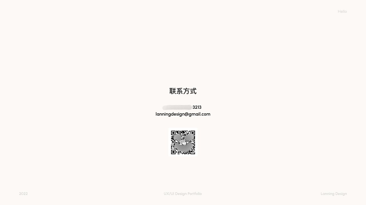2022年作品集（图ZMzA4NDgwMjY0） - 交互/UE - 站酷设计师Laineyy原创素材 - 站酷ZCOOL