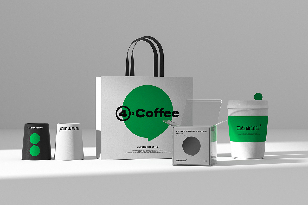 四点半@coffee-品牌全案策略设计全案