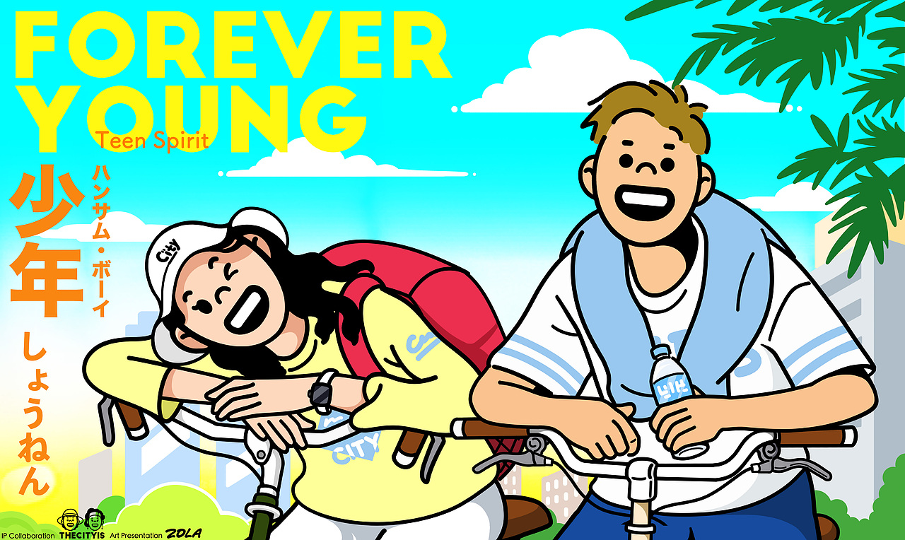 走出去，Let's Go Outside！（图ZMzMxNTU5ODY4） - 新锐潮流插画 - 站酷设计师佐拉Zola原创素材 - 站酷ZCOOL