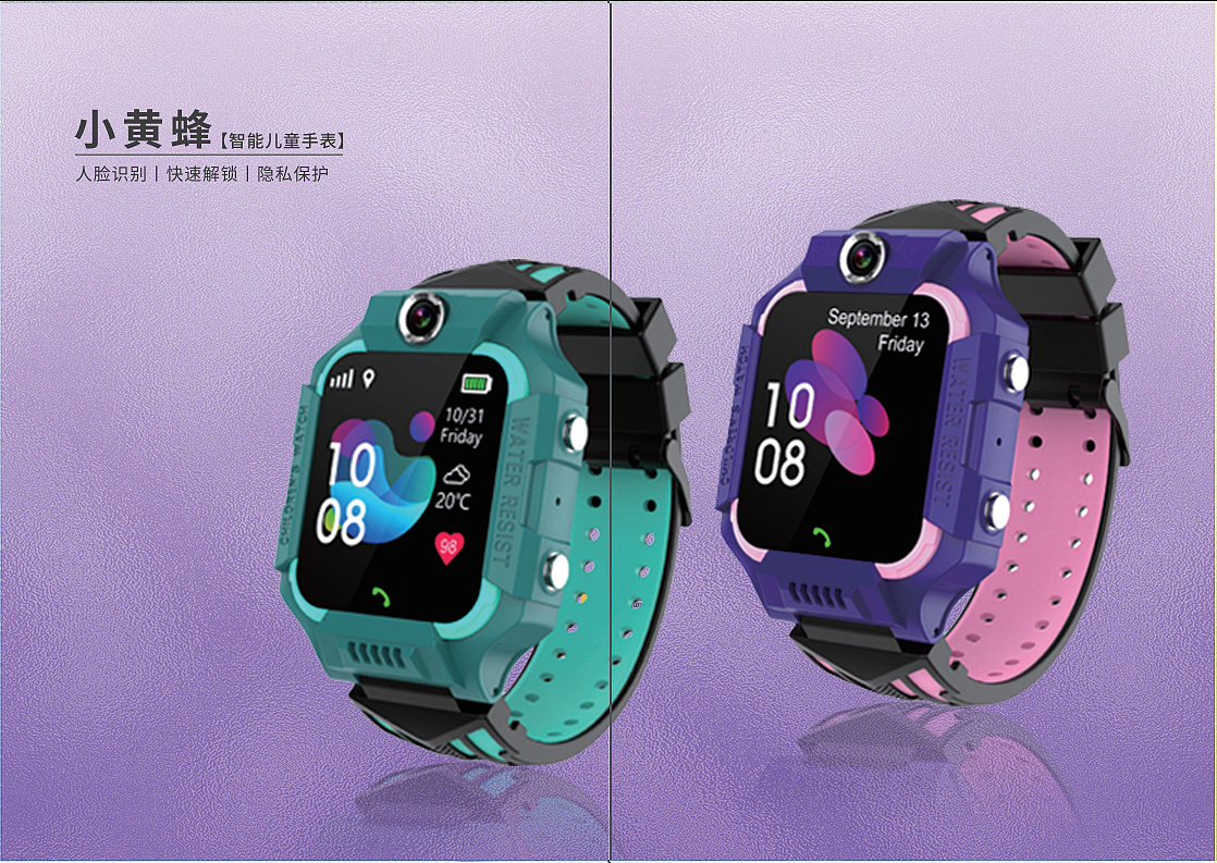 宣传手册设计（图ZMjk5MDUwNDk2） - 书籍/画册 - 站酷设计师风起雪花掉原创素材 - 站酷ZCOOL