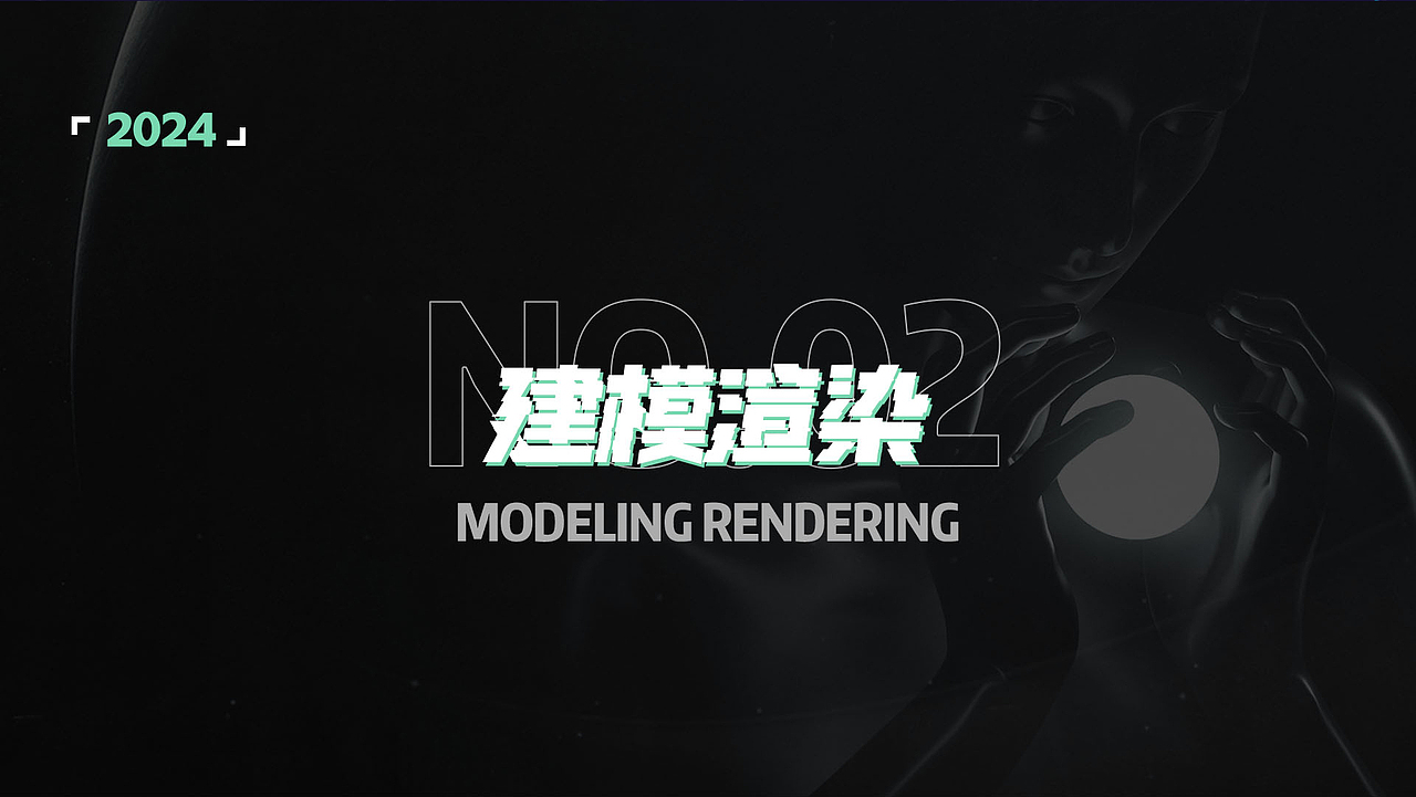 电商设计个人作品集（图ZMzY3NTA5OTI0） - 电商 - 站酷设计师阿飞爱奋斗原创素材 - 站酷ZCOOL