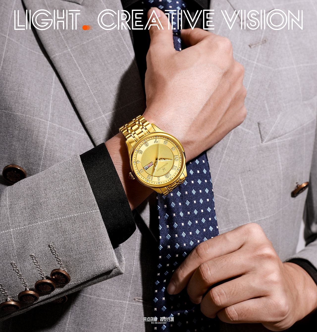 #手机摄影#手机拍摄#摄影#商业拍摄#酒杯