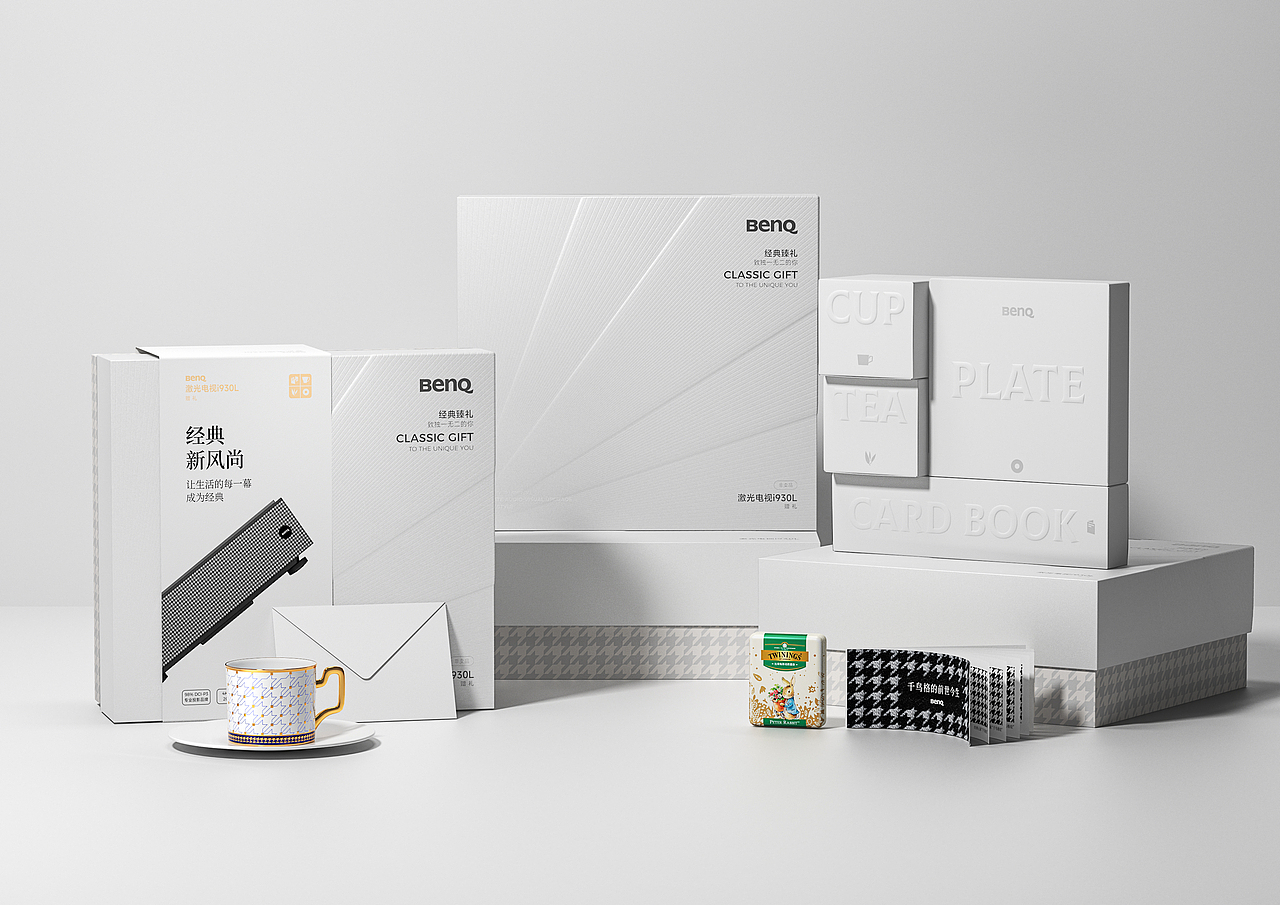 陈义文包装设计作品丨BenQ激光电视赠礼 07