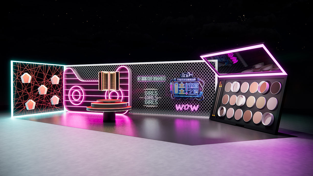 综艺场景公关活动三维设计稿（图ZMzIzMzU0MzM2） - 场景 - 站酷设计师宇宙群星原创素材 - 站酷ZCOOL