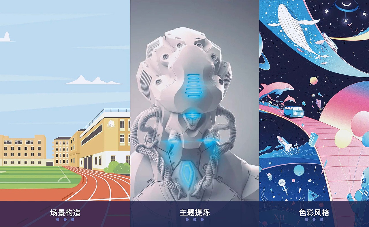 UI作品集—教育考研Redesign（图ZMzA5MjI4MDYw） - APP界面 - 站酷设计师苏慕白原创素材 - 站酷ZCOOL