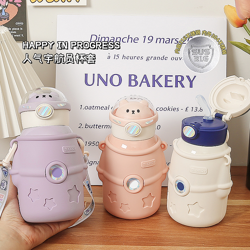 拼多多主图·宇航员·复古风