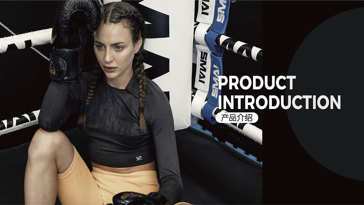 YILUO DESIGN｜YPL运动潮流品牌服饰店铺形象设计（图ZMzYxMDU3NjEy） - 商业空间设计 - 站酷设计师一落设计事务所原创素材 - 站酷ZCOOL