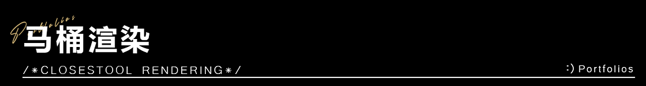 2023年3-6月渲染节选（图ZMzQ5OTMxNDgw） - 产品 - 站酷设计师叁度计_黄潮原创素材 - 站酷ZCOOL