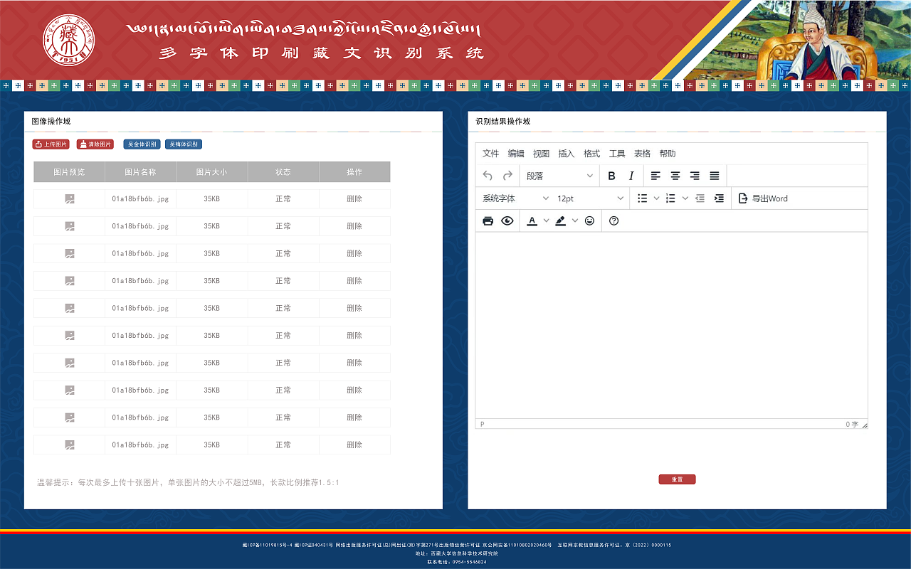 网页UI设计（图ZMzQxMzAzNTI0） - 其他UI - 站酷设计师雄玉设计原创素材 - 站酷ZCOOL