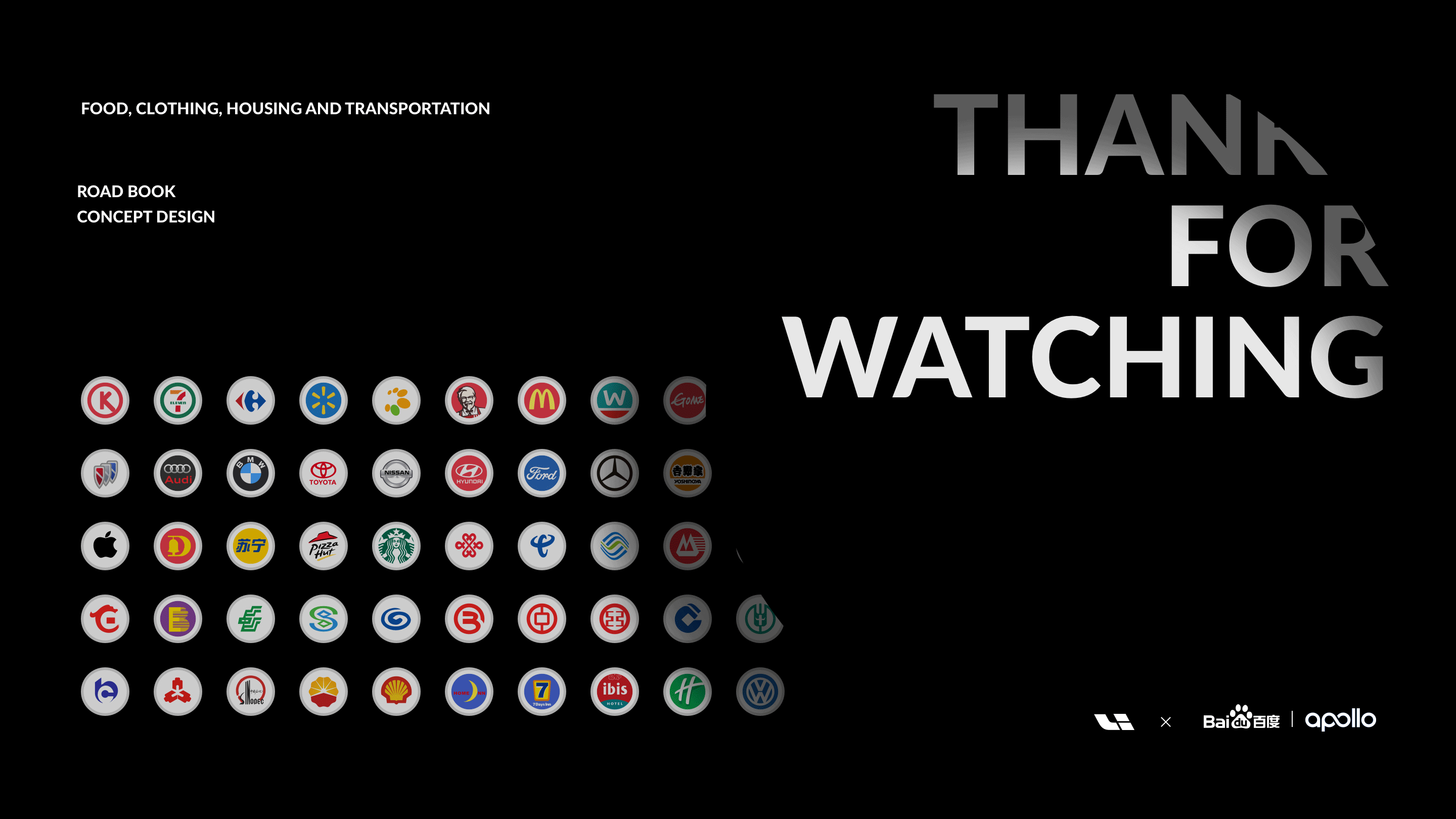 理想L9地图-百度路书概念方案（图ZMzYwNjk2NDQ0） - 软件界面 - 站酷设计师李斌BNLEE原创素材 - 站酷ZCOOL