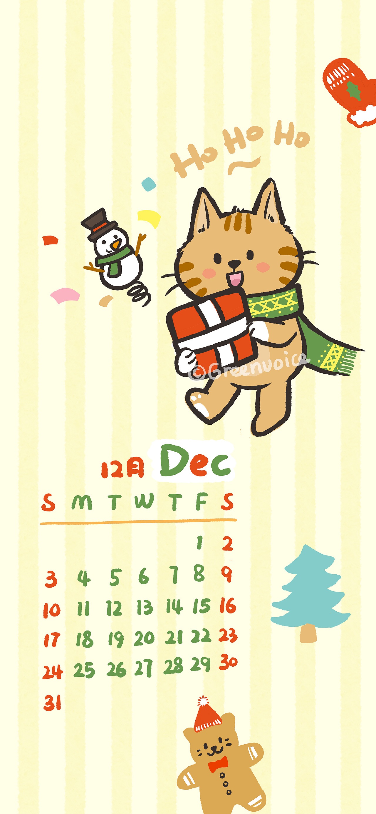 壁纸分享-圣诞快乐&十二月月历-动物插画（图ZMzU2NDYzOTg4） - 创作习作 - 站酷设计师绿瓷叮叮原创素材 - 站酷ZCOOL