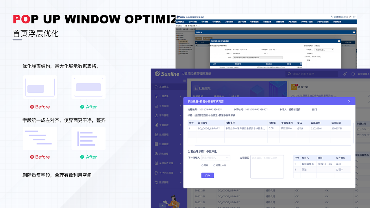 作品集（图ZMzE4Nzk3NzU2） - 软件界面 - 站酷设计师浮圆子原创素材 - 站酷ZCOOL