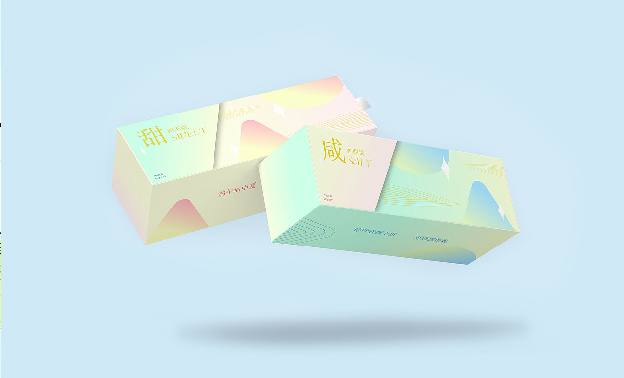端午包装设计（图ZMjk2MzQwMjY4） - 包装 - 站酷设计师是Nani呀原创素材 - 站酷ZCOOL