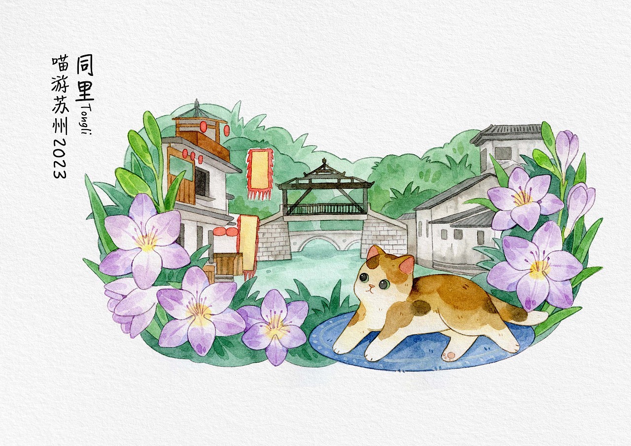 喵游苏州（图ZMzQ4MTU0ODUy） - 商业插画 - 站酷设计师玉米呀yumia原创素材 - 站酷ZCOOL