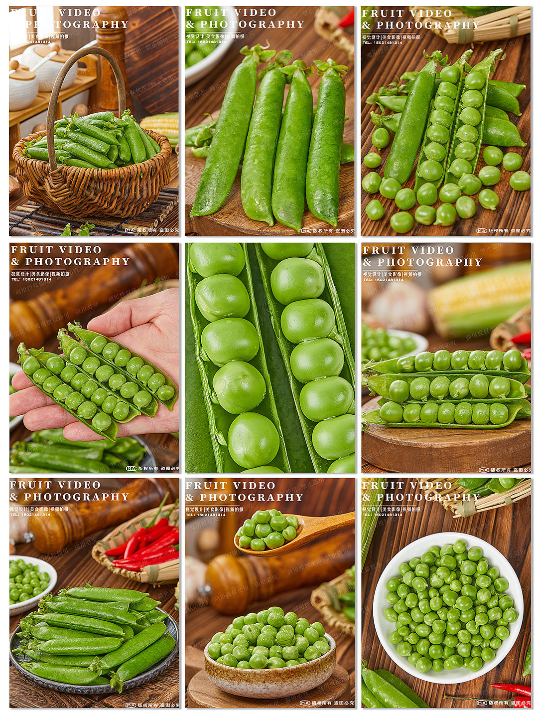 新鲜豌豆拍摄|农产品拍摄|电商农产品拍摄（图ZMzU5ODQ3NDA4） - 美食摄影 - 站酷设计师艺榴视觉工作室原创素材 - 站酷ZCOOL