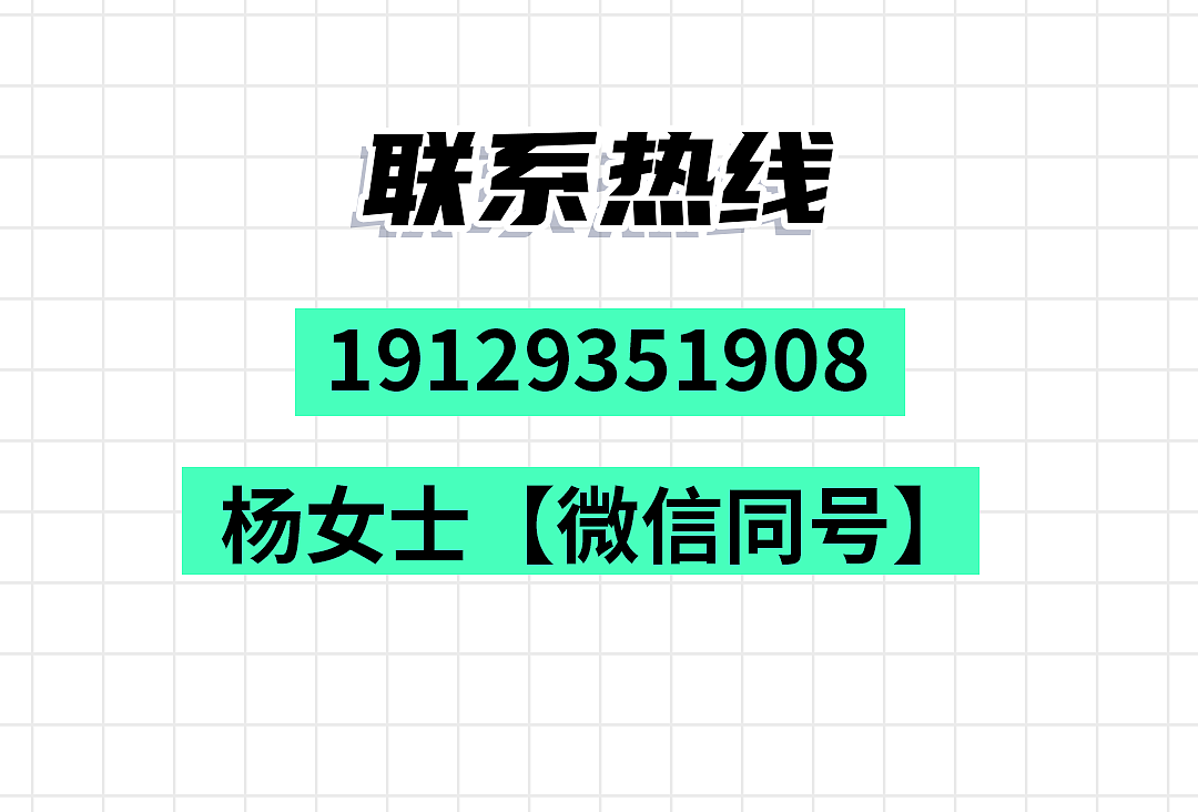 常规推文-1（图ZMzMxNzU3Mjky） - 其他平面 - 站酷设计师取经中的小胖子原创素材 - 站酷ZCOOL