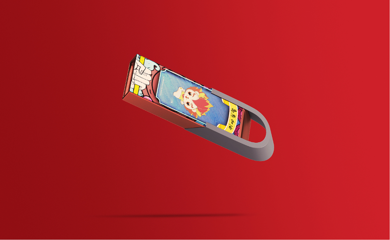 江苏开放大学吉祥物