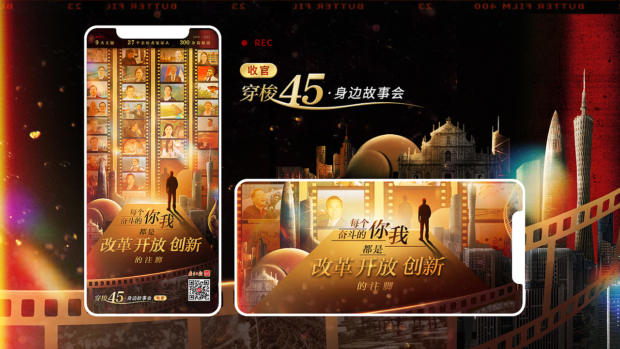 2023年平面设计作品集（图ZMzYwMDI1MTA0） - 其他平面 - 站酷设计师YUKO酱呀_原创素材 - 站酷ZCOOL