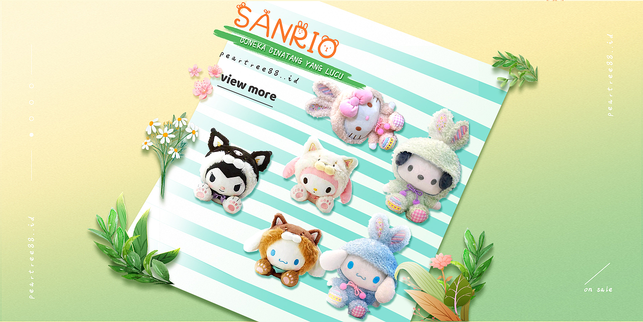 电商banner-玩具类-横版