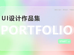 2021-2022作品集