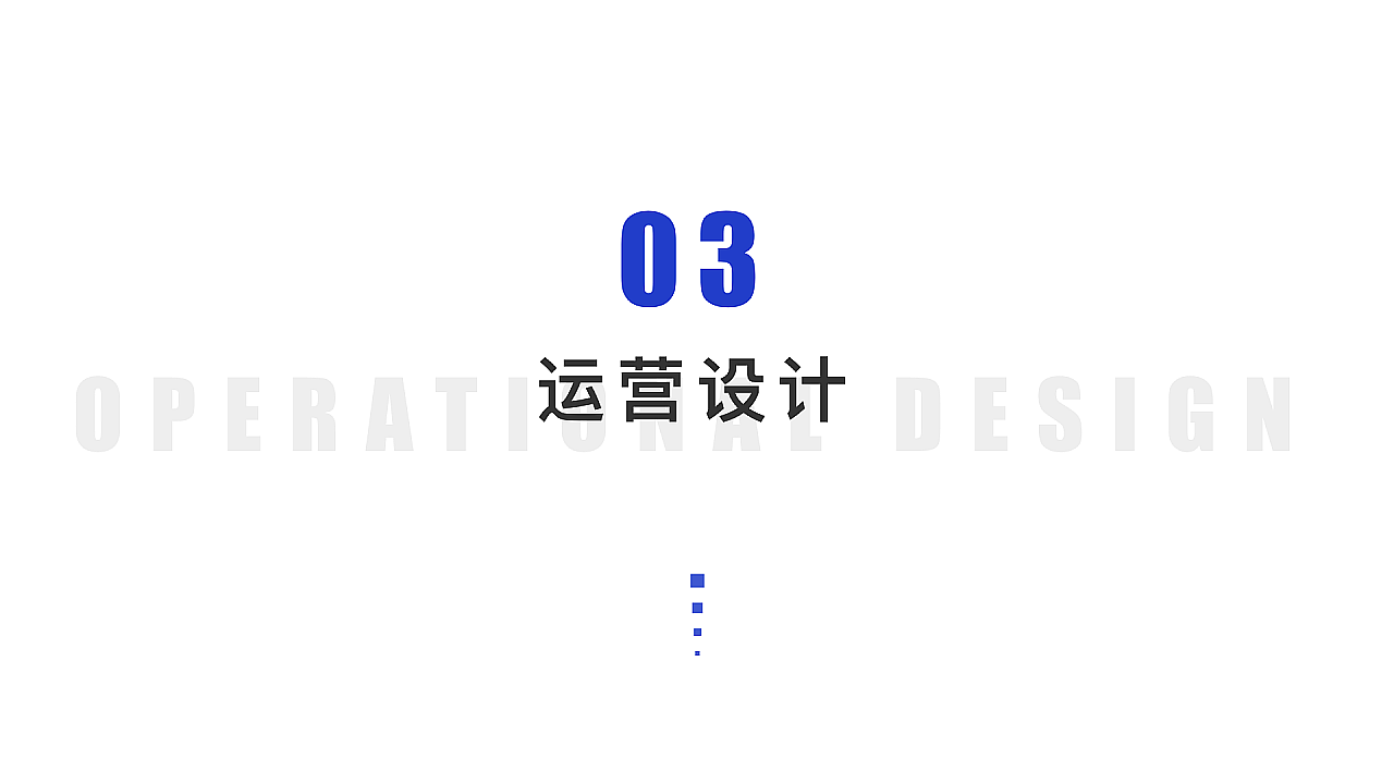 作品集（图ZMzM1Mjg4OTc2） - 海报 - 站酷设计师橘猫oo原创素材 - 站酷ZCOOL