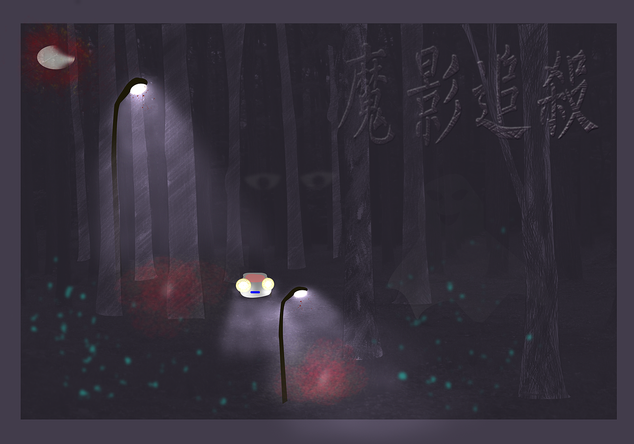 PS鼠绘练习（图ZMzQ4MzI4MTEy） - 图案 - 站酷设计师甜橙er原创素材 - 站酷ZCOOL